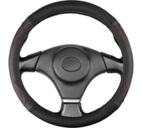 Оплетка SKYWAY натуральная кожа L (39-41 см) Design Real-14 Черная, красная строчка S01108046