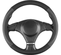 Оплетка SKYWAY натуральная кожа L (39-41 см) Design Real-13 Черная, белая строчка S01108043