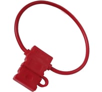 Держатель предохранителей Terminator DPRC 15 RED для 15А, с крышкой; VINYL, размер-standart, красн., сечение провода 2,1 мм², 25 шт 4607969331365