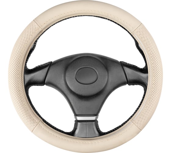 Оплетка SKYWAY натуральная кожа M (37-39 см) Base Real-15 Бежевая S01108048