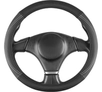 Оплетка SKYWAY натуральная кожа M (37-39 см) Design Real-13 Черная, белая строчка S01108042