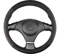 Оплетка SKYWAY натуральная кожа S (35-37 см) Design Real-14 Черная, красная строчка S01108044