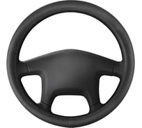 Оплетка SKYWAY натуральная кожа с перфорацией 2XL (45-47 см) Base Real-11 Черная S01108033