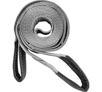 Трос ленточный SKYWAY 21т 5м 2 петли STAFF 120мм S03101070