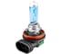 Автолампа SKYWAY H11 PGJ19-2 24V 70W 580Лм +30% XENON WHITE СПУТНИК 4700К Теплая белая, пластиковый кейс комп.2шт S09101098 1