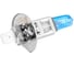 Автолампа SKYWAY H1 P14,5s 24V 100W 850Лм +30% XENON WHITE  СПУТНИК 4700К Теплая белая, пластиковый кейс комп.2шт S09101090 2