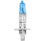 Автолампа SKYWAY H1 P14,5s 24V 100W 850Лм +30% XENON WHITE  СПУТНИК 4700К Теплая белая, пластиковый кейс комп.2шт S09101090 3