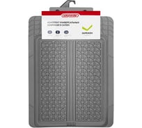 Коврик салона SKYWAY Rain-10 2пр. Ванночка Полиуретановый Серый (п:72*50см) S01710012