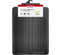 Коврик салона SKYWAY Rain-10 2пр. Ванночка Полиуретановый Черный (п:72*50см) S01710013