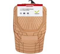 Коврик салона SKYWAY Rain-3 5пр. Ванночка Полиуретановый Бежевый (п:77*52см,с:26*61см,з:47*50см) S01710003