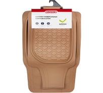 Коврик салона SKYWAY Rain-8 3пр. Ванночка Полиуретановый Бежевый (п:73*50см,з:141*40см) S01710007