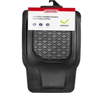 Коврик салона SKYWAY Rain-8 3пр. Ванночка Полиуретановый Черный (п:73*50см,з:141*40см) S01710005