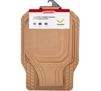 Коврик салона SKYWAY Rain-9 3пр. Ванночка Полиуретановый Бежевый (п:72*50см,з:135*40см) S01710008