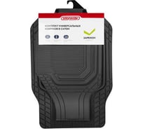 Коврик салона SKYWAY Rain-9 3пр. Ванночка Полиуретановый Черный (п:72*50см,з:135*40см) S01710010