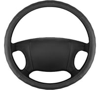 Оплетка натуральная кожа с перфорацией SKYWAY 4XL (48-50 см)  Base Real-4 Черная S01108040