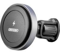 Держатель телефона на дефлектор SKYWAY магнитный, с беспроводной зарядкой S00303024