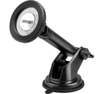 Держатель телефона на лобовое стекло/панель SKYWAY магнитный, штанга телескопическая S00303023