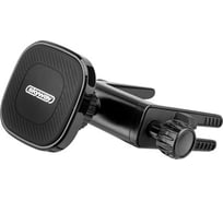 Держатель телефона на круглый дефлектор SKYWAY магнитный S00303030