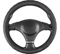 Оплётка рулевая SKYWAY из натуральной кожи, с перфорацией, Base Real-4, размер XL (41-43 см), чёрная S01108037