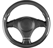 Оплётка рулевая SKYWAY из экокожи, Mix Carbon-1, размер M (37-39 см), чёрная S01102569