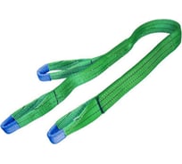 Строп для эвакуатора GPR, ширина 1.20 м/длина 1500 мм, 3 петли 4631179075399