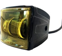 Рабочий свет ZOOML 10-50V 40W 3000-3500К Golden yellow (CSP/2, направленный, (85x85x88) WL-3570201H-GY