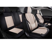 Накидки 5D PSV Integra Alcantara (Черно-Бежевый/Отстрочка Белая), комплект на весь салон, алькантара 138694