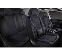 Накидки 5D PSV Integra Alcantara (Черный/Отстрочка Синяя), комплект на весь салон, алькантара 138691