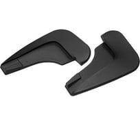 Комплект передних брызговиков, , VGV U70 Pro 2022- / U75 Plus 2021- Rival 29801001