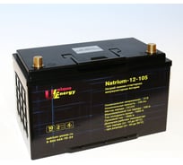 Аккумуляторная батарея натрий-ионная Unique Energy Sodium 12V 105Ah R+ (обратная полярность) UE Sodium-12V-105Ah-R+ 4687207183581