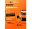 Акустическая система DL AUDIO Barracuda 250 v.2 3