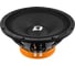 Сабвуфер эстрадный DL AUDIO Phoenix Sport 300 3