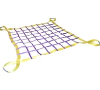 Сетка текстильная САМСОН 8,0-2,5х2,5 (150х150) 0103000127176