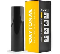 Пленка гибридная для тонирования фонарей Daytona, светло-черная 1×30 см, прозрачная антигравийная с нейтральным черным оттенком для стайлинга и защиты оптики MP1126030010