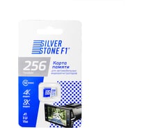 Карта памяти для видеорегистраторов Silverstone F1 Speed Card 256GB SpeedCard 256