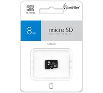 Карта памяти Micro SDHC 8GB Сlass 10, без адаптеров Smartbuy SB8GBSDCL10-00