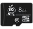 Карта памяти Micro SDHC 8GB Сlass 10, без адаптеров Smartbuy SB8GBSDCL10-00 2
