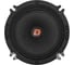 Акустическая система DL AUDIO Raven 130 v.2 2