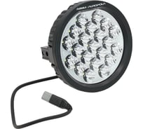 Светодиодная фара Aurora ALO-R-5-C10D1 13417