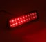 Двухрядная балка Aurora ALO-D5R-10 Red 0402 2