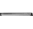 Двухрядная балка Aurora ALO-D10-50-R6Y1-Q 2606 1