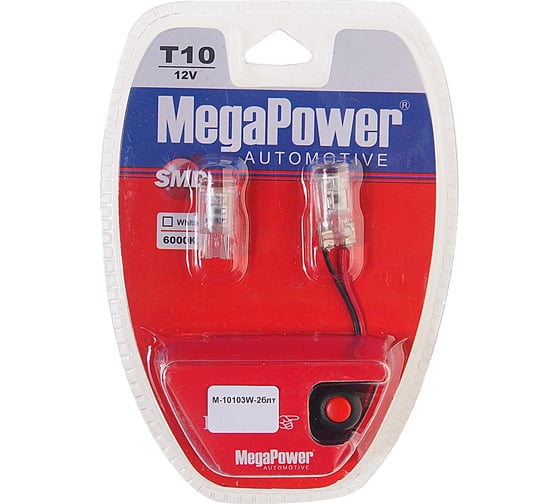 Автолампа MEGAPOWER T10W W2,1x9,5d WHITE блистер с тестером 2шт 12V M-10103W-2BLT 1