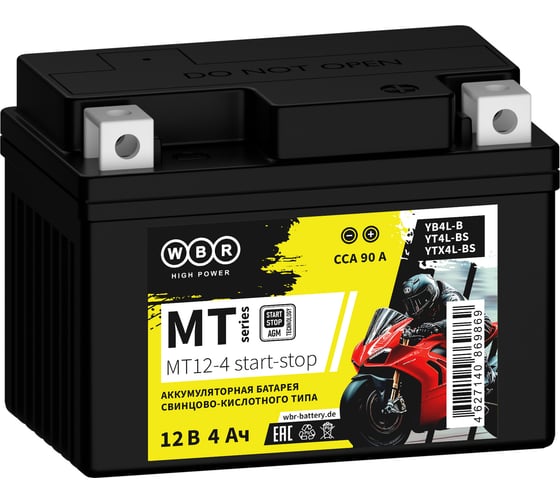 Мото Аккумулятор WBR MT12-4 start-stop 12В 4 Ач УТ-00002783 1