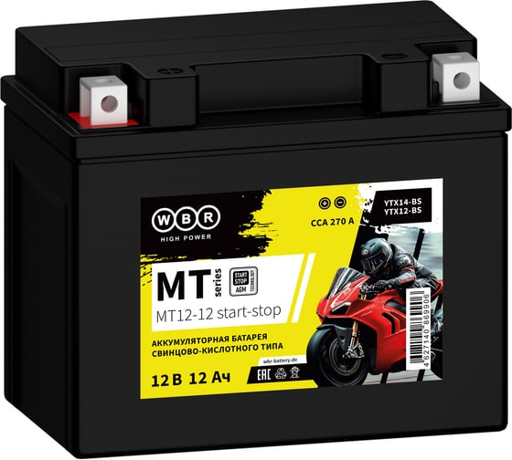 Мото Аккумулятор WBR MT12-12 start-stop 12В 12 Ач УТ-00002787 1