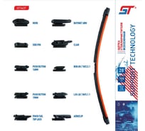 Щётка стеклоочистителя бескаркасная, длина 700 мм (28 дюймов), 10 адаптеров СТ 685969a