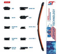 Щётка стеклоочистителя бескаркасная, длина 530 мм (21 дюйм), 10 адаптеров СТ 685961a