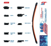 Щётка стеклоочистителя бескаркасная, длина 380 мм (15 дюймов), 10 адаптеров СТ 685953a