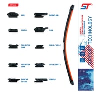 Щётка стеклоочистителя бескаркасная, длина 650 мм (26 дюймов), 10 адаптеров СТ 685968a