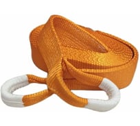 Буксировочный трос текстильный динамический GPR 10 т 8 м ширина ленты 50мм 4631179079564