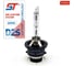 Лампа ST D2S 6000K ксеноновая HID LIGHTING SYEM 689393a 1